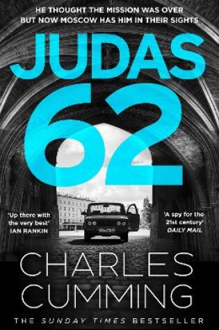 Cover of JUDAS 62