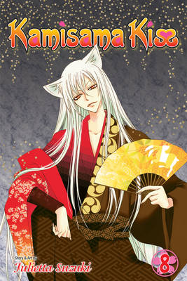 Book cover for Kamisama Kiss, Vol. 8