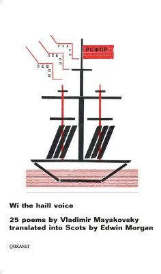 Book cover for Wi the Haill Voice