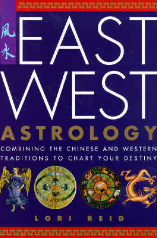 Cover of East West Astrology