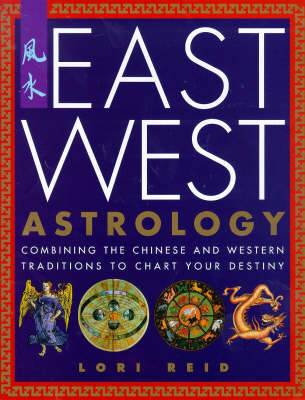 Book cover for East West Astrology