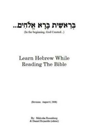 Cover of Learn Hebrew While Reading The Bible