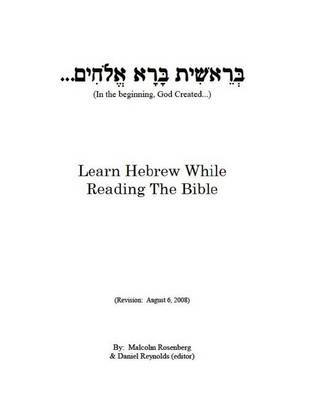 Book cover for Learn Hebrew While Reading The Bible