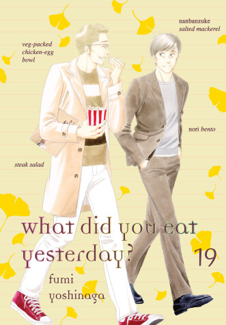 Cover of What Did You Eat Yesterday? 19