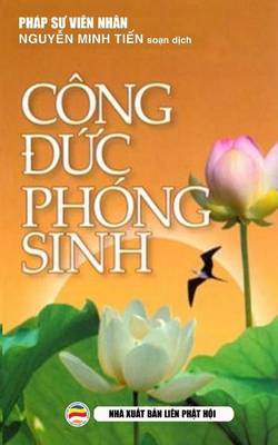 Book cover for Cong Duc Phong Sinh