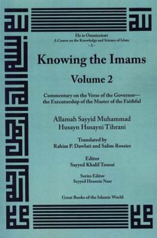 Cover of Knowing the Imams