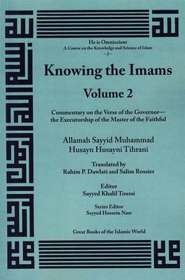 Cover of Knowing the Imams