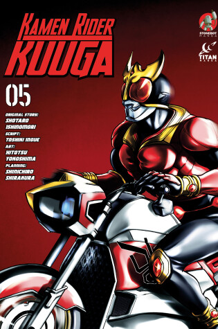 Cover of Kamen Rider Kuuga Vol. 5