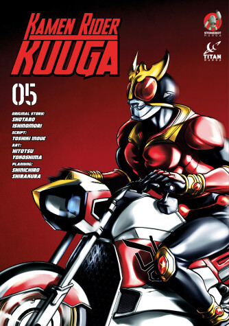 Book cover for Kamen Rider Kuuga Vol. 5