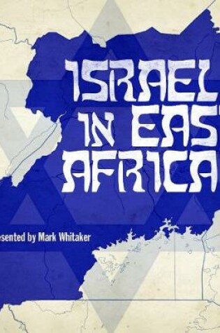 Cover of Israel In East Africa