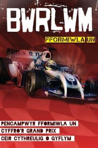 Cover of Cyfres Bwrlwm: Fformiwla 1