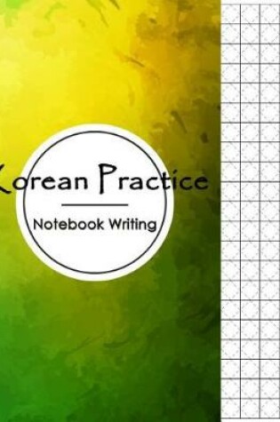 Cover of Korean Practice Notebook Writing