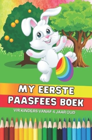 Cover of My eerste Paasfees boek