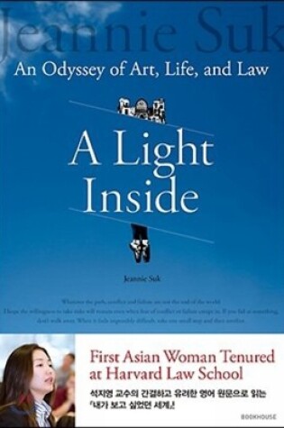 Cover of A Light Inside