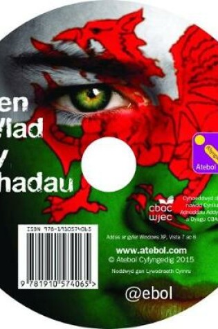 Cover of Hen Wlad fy Nhadau - Pecyn Llythrennedd/Literacy Pack - DVD