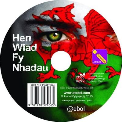 Book cover for Hen Wlad fy Nhadau - Pecyn Llythrennedd/Literacy Pack - DVD