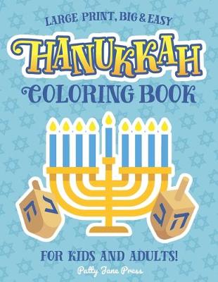 Cover of Hanukkah Coloring Book For Kids And Adults