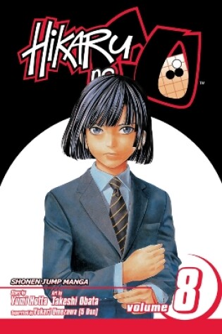 Cover of Hikaru no Go, Vol. 8