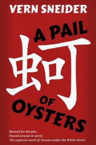 Cover of A Pail of Oysters