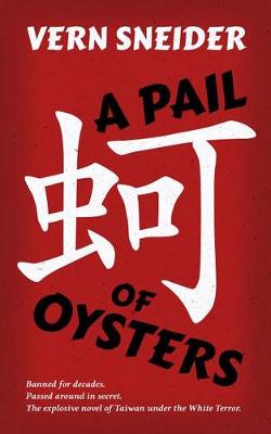 Cover of A Pail of Oysters