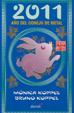 Cover of Ano del Conejo de Metal
