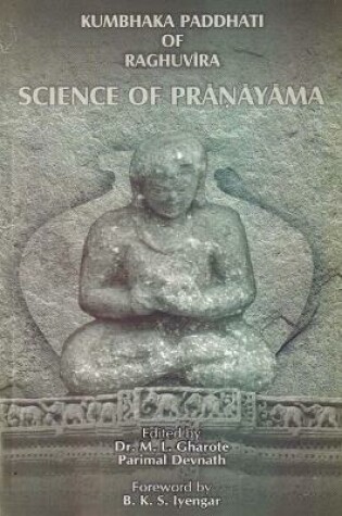 Cover of Kumbhaka Paddhati of Raghuvira