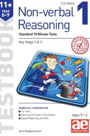 Cover of 11+ Non-verbal Reasoning Year 5-7 Testbook 1