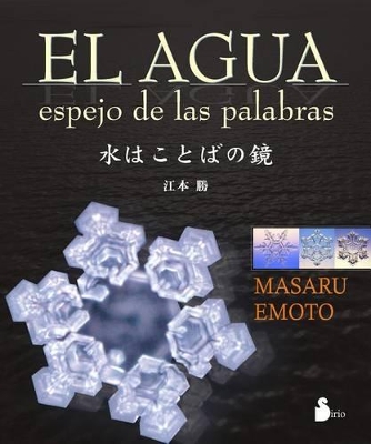 Book cover for El Agua