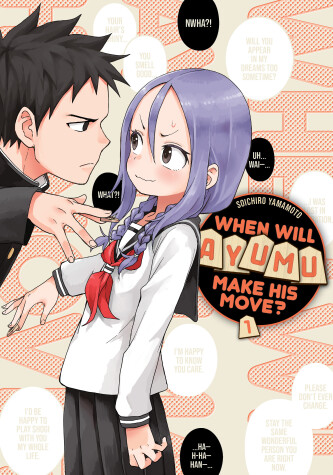 Cover of When Will Ayumu Make His Move? 1