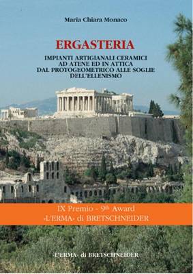 Cover of Ergasteria