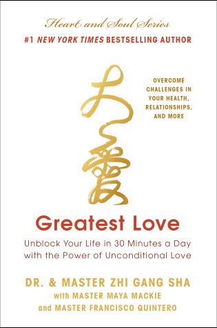 Cover of Greatest Love