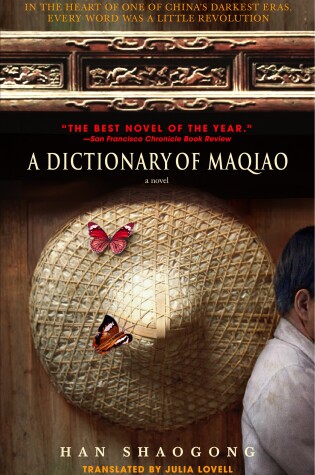 Cover of A Dictionary of Maqiao