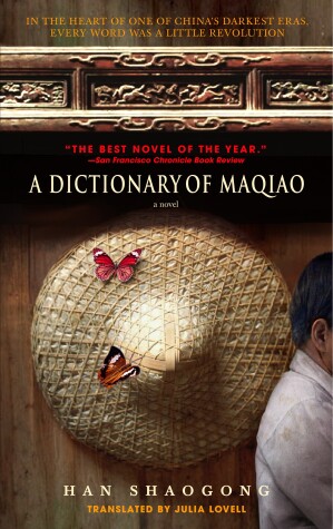 Book cover for A Dictionary of Maqiao