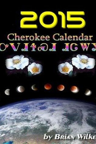 Cover of 2015 Cherokee Calendar