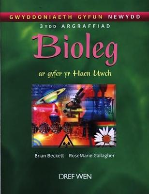 Book cover for Gwyddoniaeth Gyfun Newydd: Bioleg ar Gyfer yr Haen Uwch