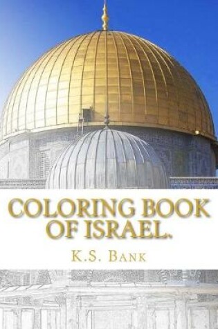 Cover of Coloring Book of Israel.
