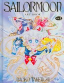 Book cover for Sailormoon Art Book Vol. 1