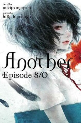 Cover of Another Episode S / 0 (light novel)