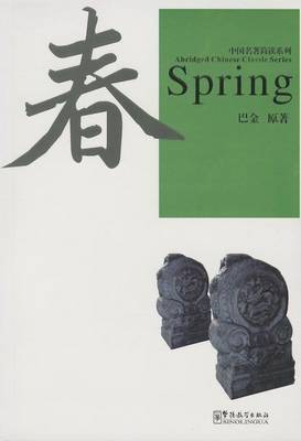 Book cover for Spring