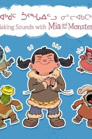 Cover of Making Sounds with Mia and the Monsters