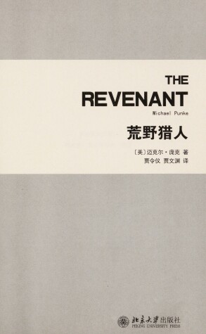 Book cover for The Revenant