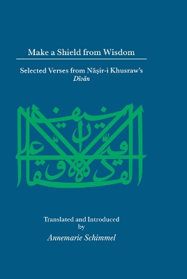 Book cover for Make A Shield From Wisdom
