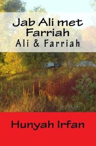 Cover of Jab Ali Met Farriah