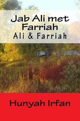 Book cover for Jab Ali Met Farriah