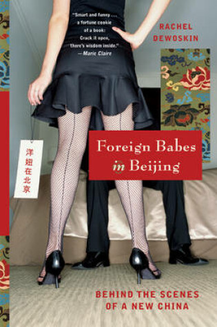 Cover of Foreign Babes in Beijing