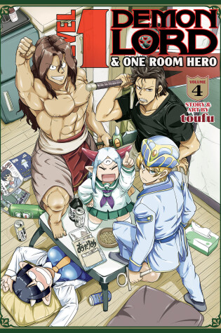 Cover of Level 1 Demon Lord and One Room Hero Vol. 4