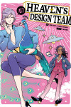 Book cover for Heaven's Design Team 7
