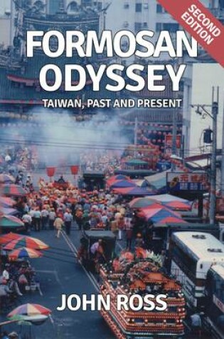 Cover of Formosan Odyssey