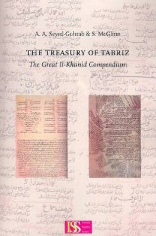 Cover of Treasury of Tabriz