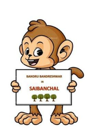 Cover of Bandru Bandreshwar in Saibanchal